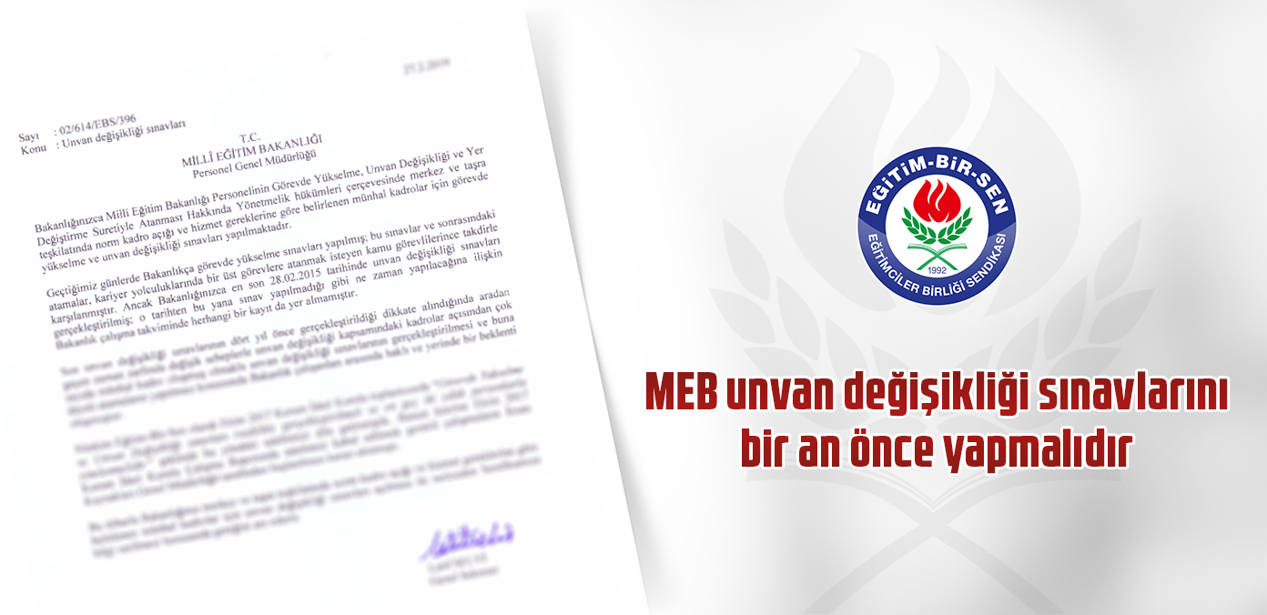 MEB unvan değişikliği sınavlarını bir an önce yapmalıdır