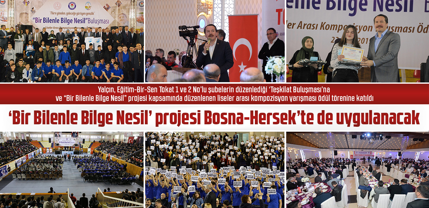 'Bir Bilenle Bilge Nesil' projesi Bosna-Hersek'te de uygulanacak 