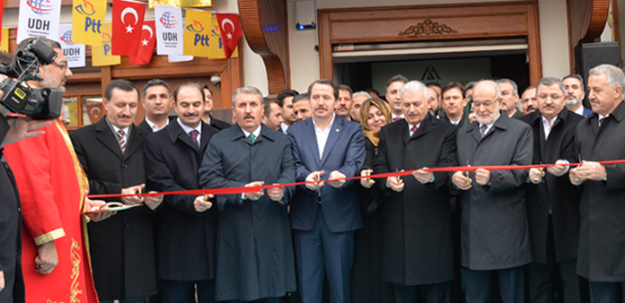 Mehmet Akif İnan Vakfı açıldı